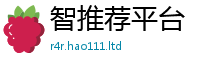 2025最新免费资料大全便管家婆中特王中王